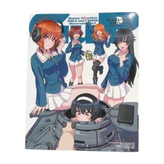 Girls und Panzer Illustrations 2 Art Book Shunya Yamashita Japan