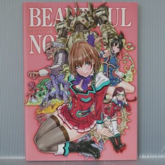Beautiful Noise Illustration Art Works Art Book Shunya Yamashita Japan