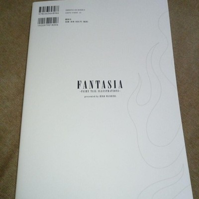 FANTASIA Fairy Tail Illustrations Mashima Hiro Art Book 112P - Image 3