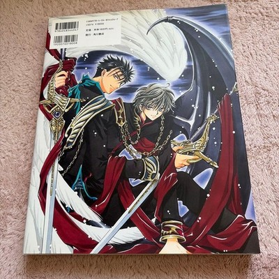 All About Clamp Art Book and Manga Collection - Image 2