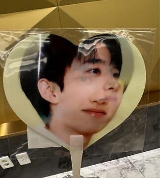 EXO D.O Dio Kyungsoo One Penmi Goods Fan Kpop