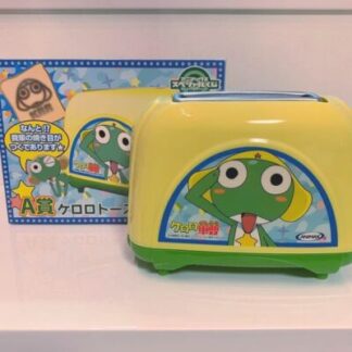 SGT. FROG KERORO GUNSO ANIMAX LOTTERY TOASTER JP