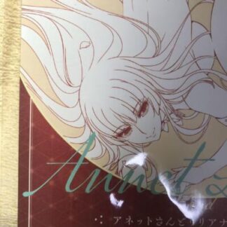 Tonari no Ie no Anette san Wagaya no liliana san Art Book Japan