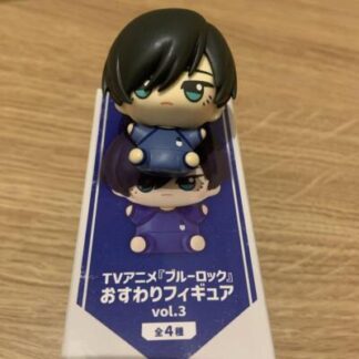 Blue Lock Sitting Figure Itoshi Rin Shipping from Japan