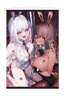 #BlaN Noir (92M) B2W Suede Tapestry 40x29in - PSL