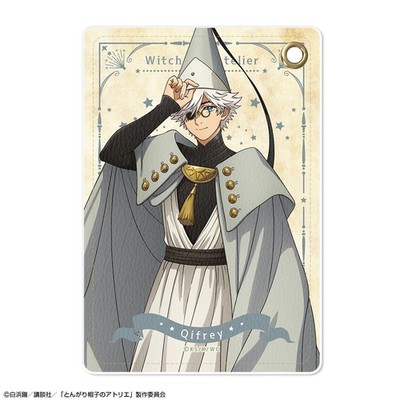 Witch Hat Atelier Leather Pass Case Design 02 (Key Free)
