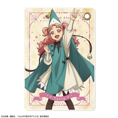 Witch Hat Atelier Leather Pass Case Design 04 (Tetia)