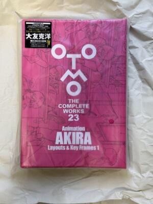 OTOMO KATSUHIRO THE COMPLETE WORKS 23 Animation AKIRA Layouts & Key Frames 1