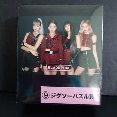 Blackpink Jigsaw Puzzle Kpop