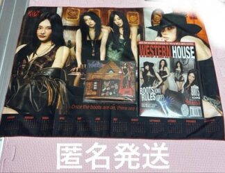 aespa Season’s Greetings Poster 2026 Poster A2 Folding Pack Stand