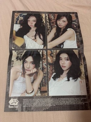 aespa Seaguri Limited Edition Poster Set of 2