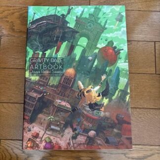 Gravity Daze Series Official Art Book (2017, KADOKAWA)