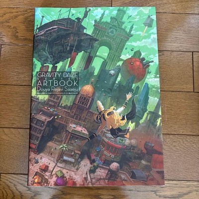 Gravity Daze Series Official Art Book (2017, KADOKAWA)