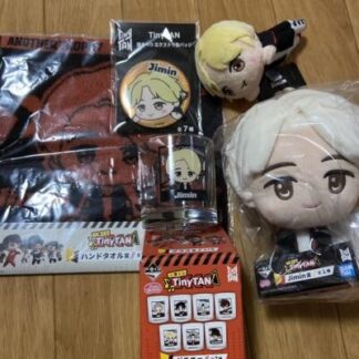 BTS Jimin Ichibankuji Kpop