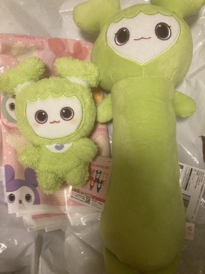 TWICE Lovelys Gigo Limited 3 Stuffed Animals Jeongyeon Kpop