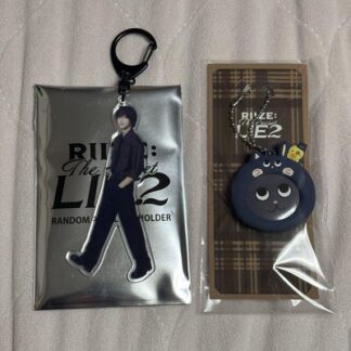 Riize Won Bin Goods Set KPOP