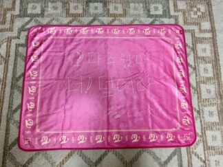 TWICE Blanket Kpop