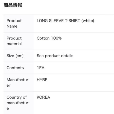 BTS Suga Agustd D-Day Long Sleeve T-Shirt M Size Kpop - Image 9