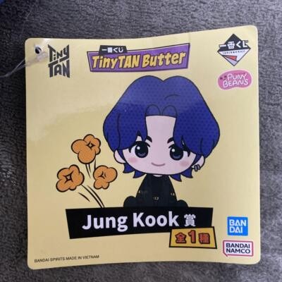 BTS Ichibankuji Tinytan Butter Young Kook Kpop - Image 2