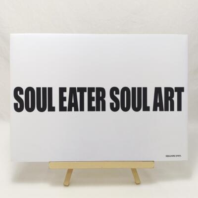 Atsushi Ohkubo Art Book Soul Eater Soul Art Illustration - Image 6
