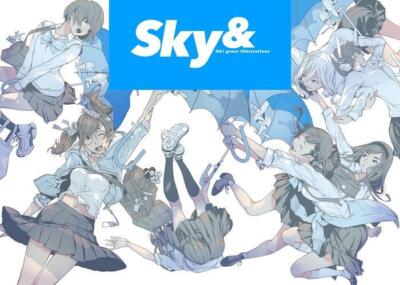 Ito Ogure Art Book Sky & Oh great! Illustration