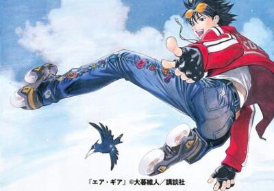 Ito Ogure Art Book Sky & Oh great! Illustration - Image 4