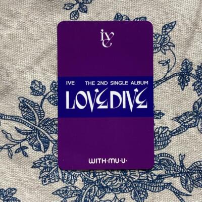 IVE WONYOUNG 2nd Single Album LOVE DIVE withmuu Photocard PC kpop cute - Image 3