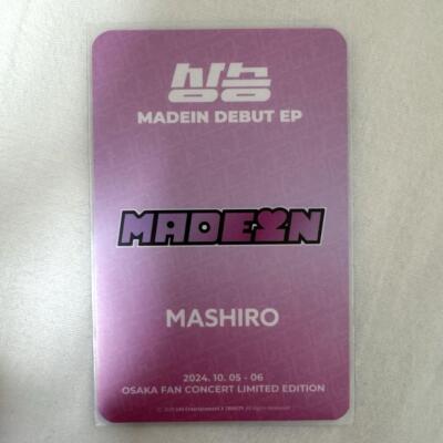 MADEIN MASHIRO ADVENTURE 2024 Photocard PC Kpop Tradingcard Girls Group w/case - Image 2