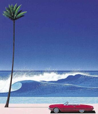 THE JOURNEY BEGINS Hiroshi Nagai Art Book Illustration City Pop - Image 7