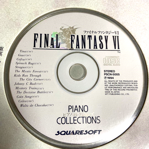 Final Fantasy VI 6 Piano Collections Score Piano Sheet with CD 1994 NTT Japan - Image 7