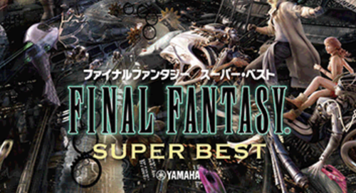 Final fantasy Super best I-XIII of the FAINAL FANTASY series Piano score - Image 2