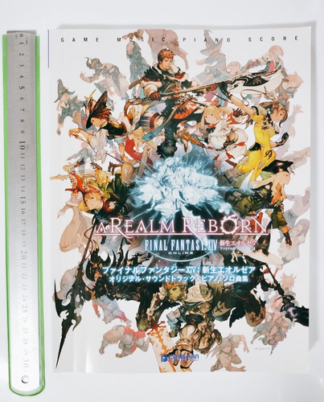 Final Fantasy XIV Realm Reborn Original Soundtrack Piano Score Book Sheet Music