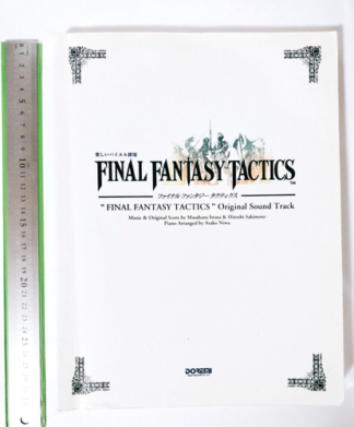 1998 Final Fantasy TACTICS Original Soundtrack Music Score Piano Sheet Book JPN