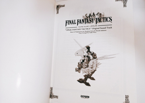 1998 Final Fantasy TACTICS Original Soundtrack Music Score Piano Sheet Book JPN - Image 5