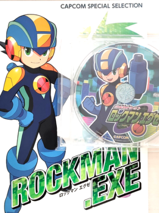 JAPAN Capcom Special Selection: Mega Man / Rockman EXE. Art Book w/CD