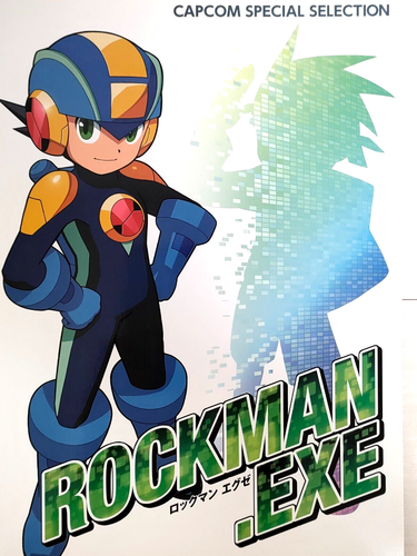 JAPAN Capcom Special Selection: Mega Man / Rockman EXE. Art Book w/CD - Image 2