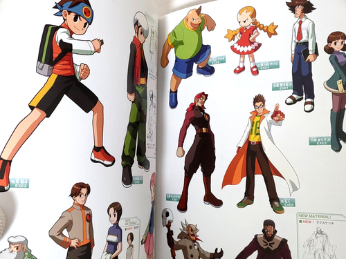 JAPAN Capcom Special Selection: Mega Man / Rockman EXE. Art Book w/CD - Image 6