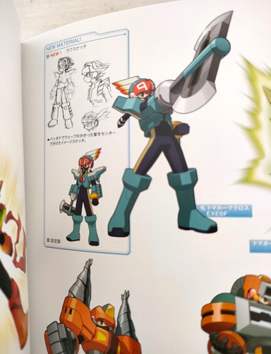 JAPAN Capcom Special Selection: Mega Man / Rockman EXE. Art Book w/CD - Image 11