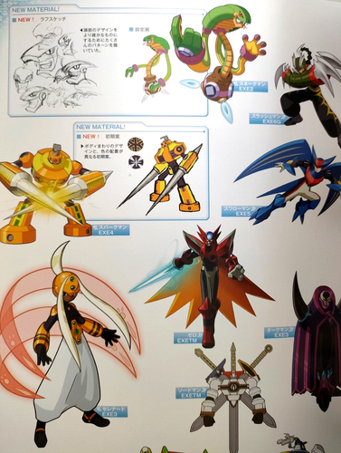 JAPAN Capcom Special Selection: Mega Man / Rockman EXE. Art Book w/CD - Image 14