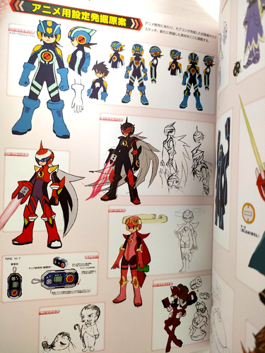 JAPAN Capcom Special Selection: Mega Man / Rockman EXE. Art Book w/CD - Image 15