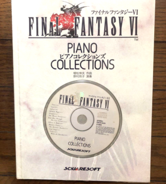 Final Fantasy VI 6 Piano Collections Score Piano Sheet with CD 1994 NTT Japan