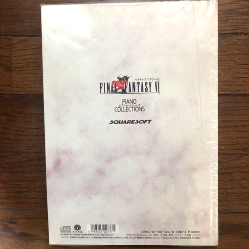 Final Fantasy VI 6 Piano Collections Score Piano Sheet with CD 1994 NTT Japan - Image 2