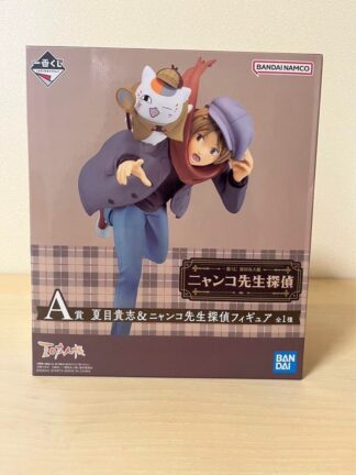 Ichiban Kuji A Prize Takashi Natsume & Nyanko Sensei Detective Figure