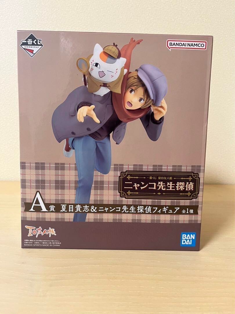 Ichiban Kuji A Prize Takashi Natsume & Nyanko Sensei Detective Figure