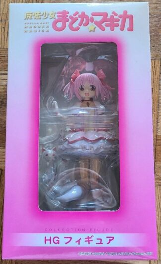 Magical Girl Madoka Magika HG Figure Madoka Kaname Japan