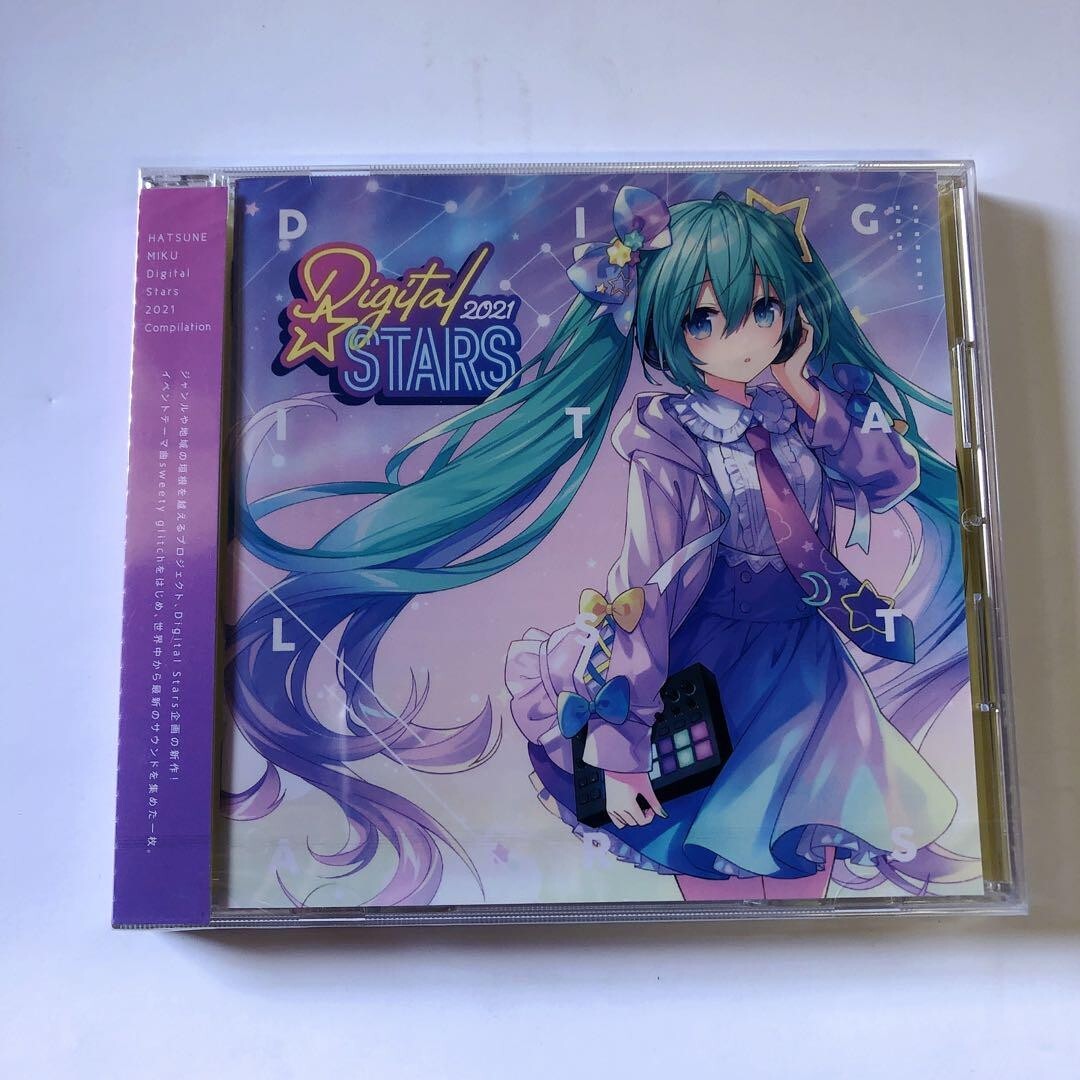 HATSUNE MIKU Digital Stars 2021 Compilation CD from Japan