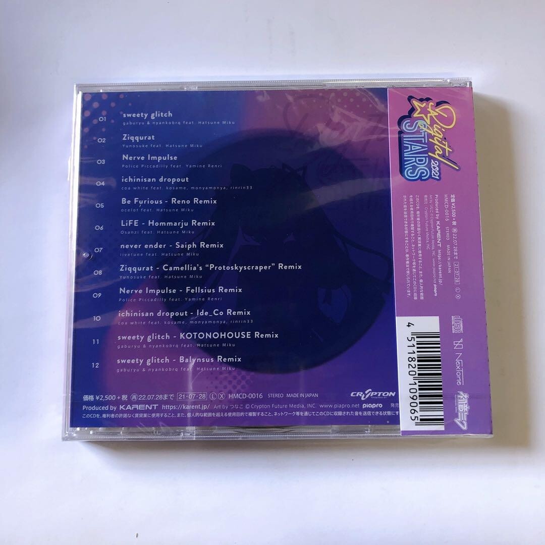 HATSUNE MIKU Digital Stars 2021 Compilation CD from Japan - Image 2