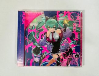HATSUNE MIKU Digital Stars 2023 Compilation CD from Japan