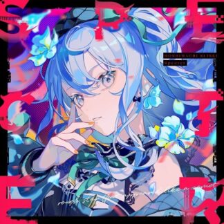 Hololive Hoshimachi Suisei 2nd Album "Specter"