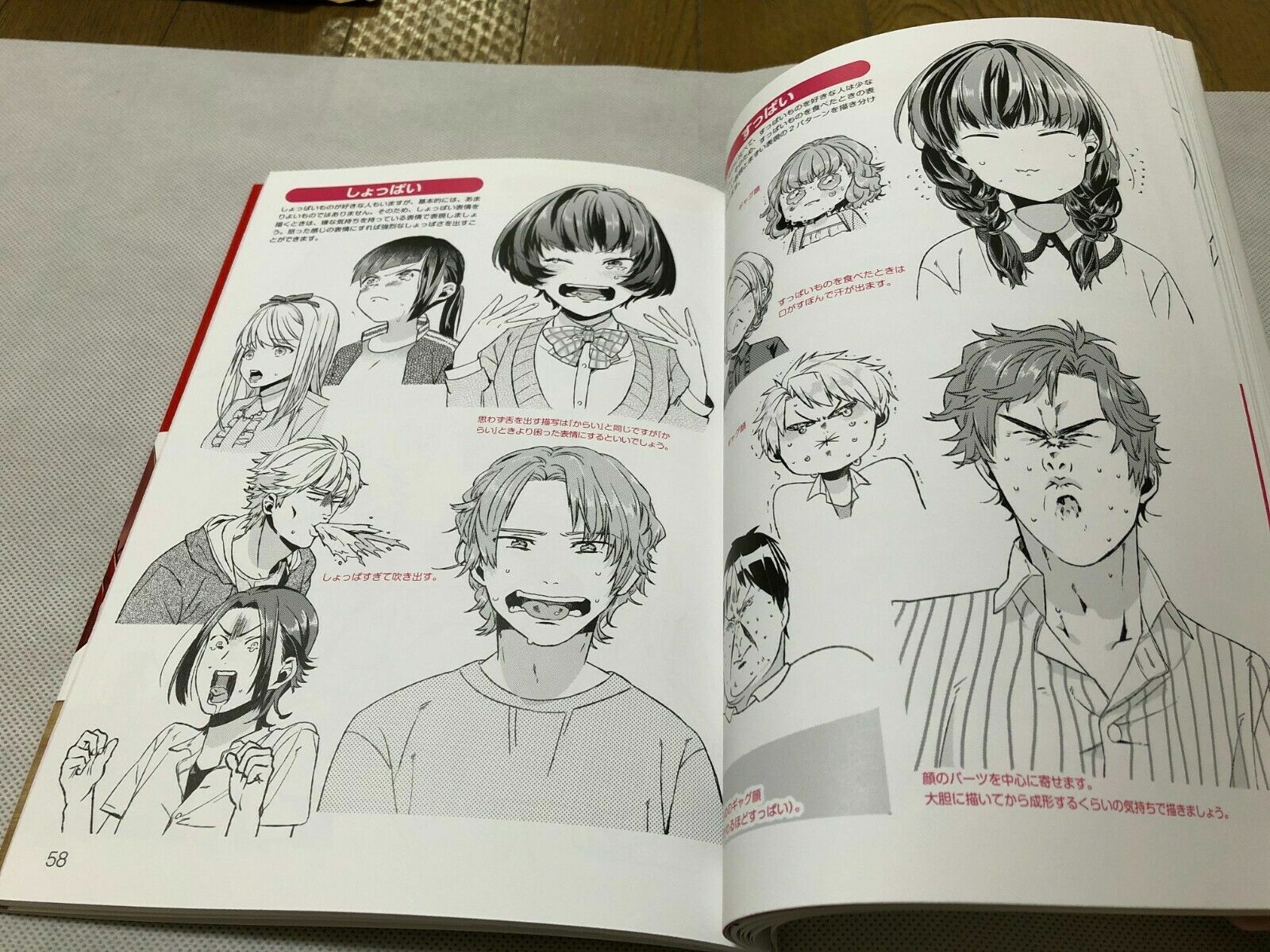 How To Draw Manga Anime Eating Motion Technique Book JAPAN F/S - Image 3
